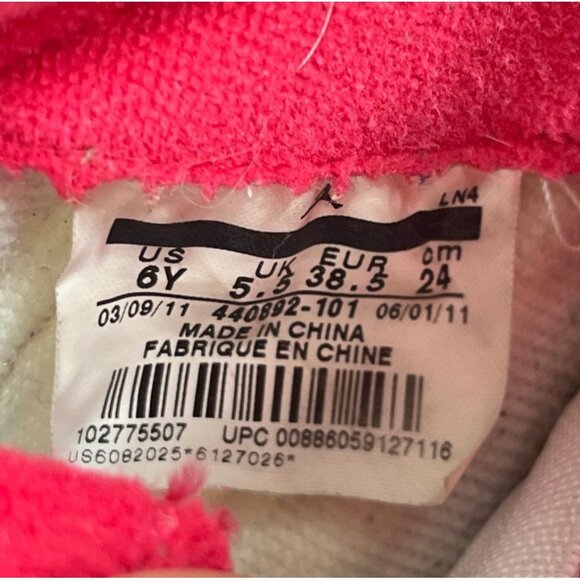 Air Jordan Retro 5 GS White/Varsity Red Sneakers Youth Size 6Y C331 - Picture 2 of 7